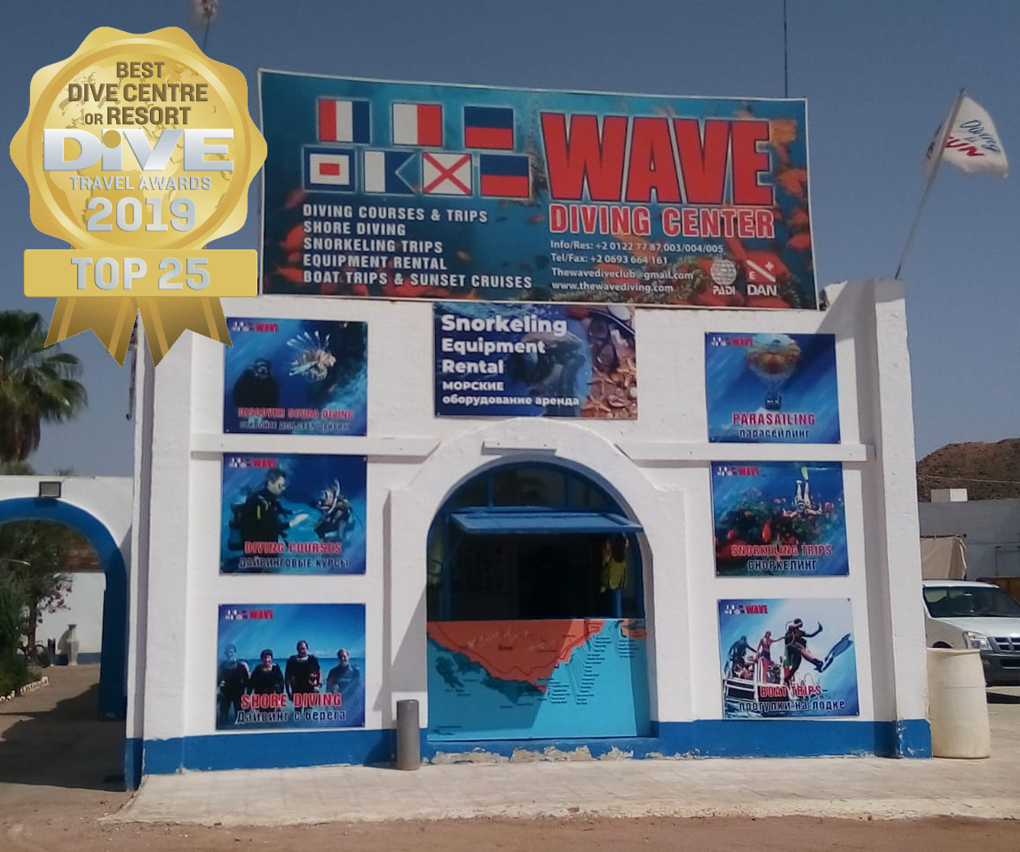 The Wave Dive Club, Sharm El Sheikh, Egypt