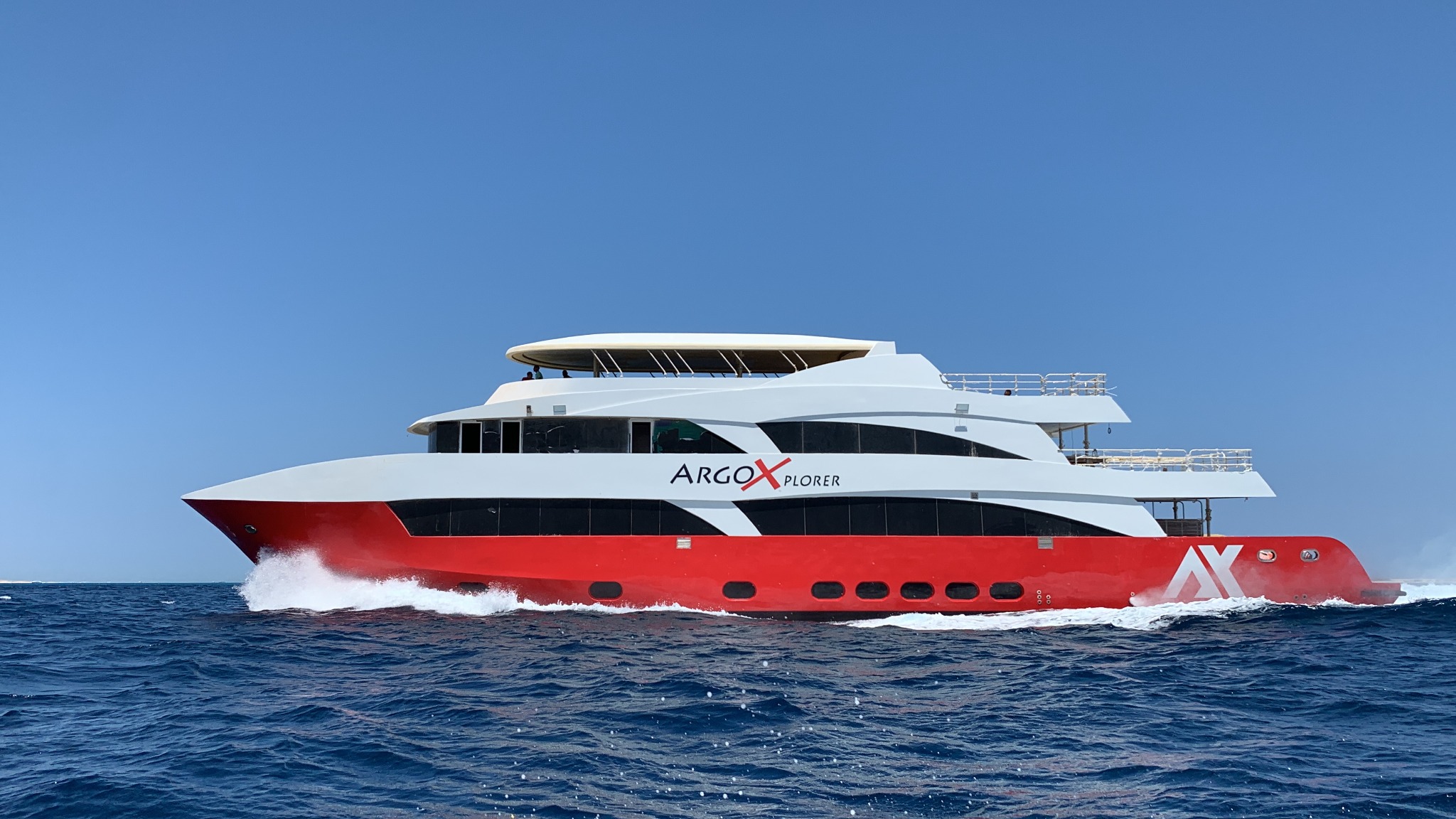 Argo (Egypt)