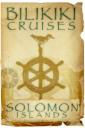 Bilikiki Cruises