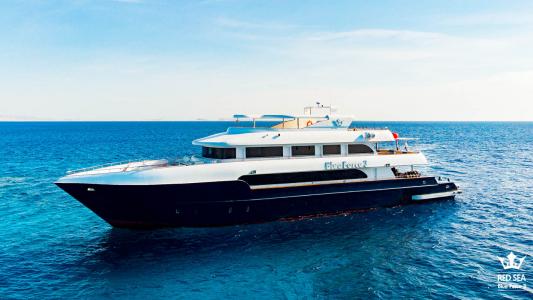 Maldives Blue Force 3