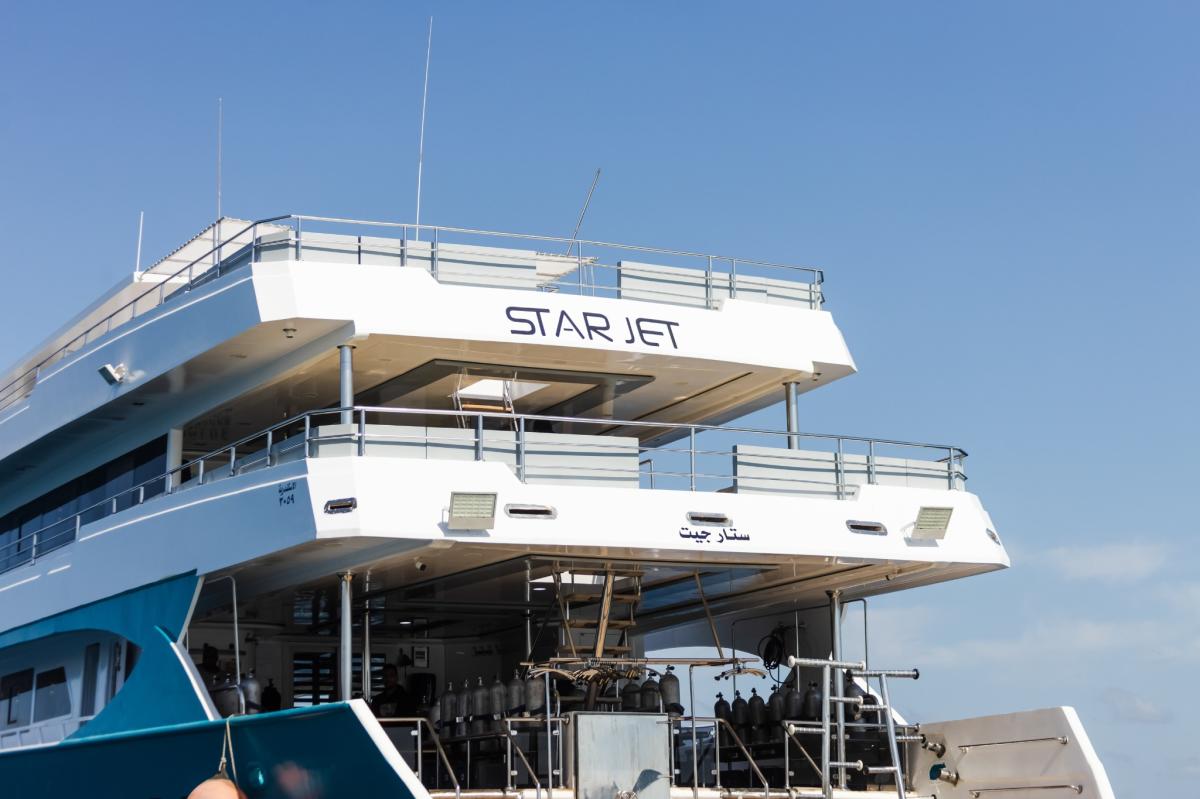 Boat image