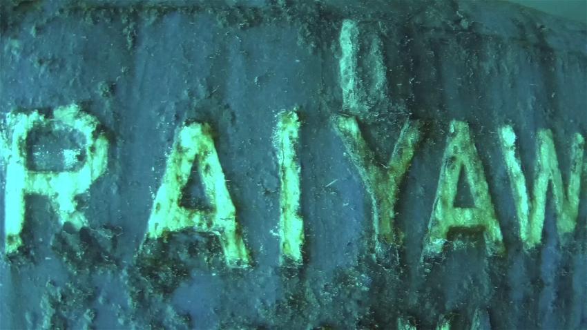 Raiyawa Wreck